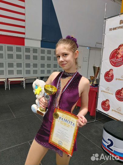 Платье для фигурного катания 140-152 см