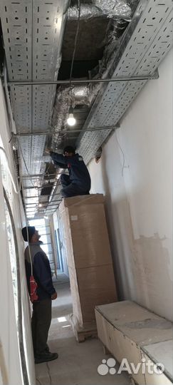 Услуги электрика