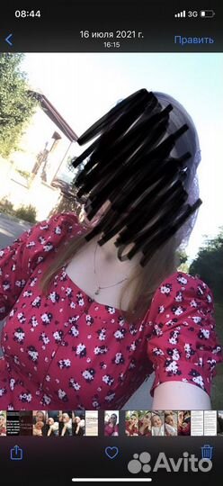 Платье летнее