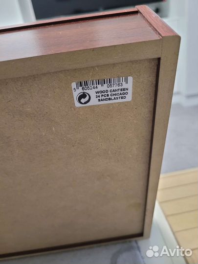 Набор столовых приборов на 6 персон Herdmar