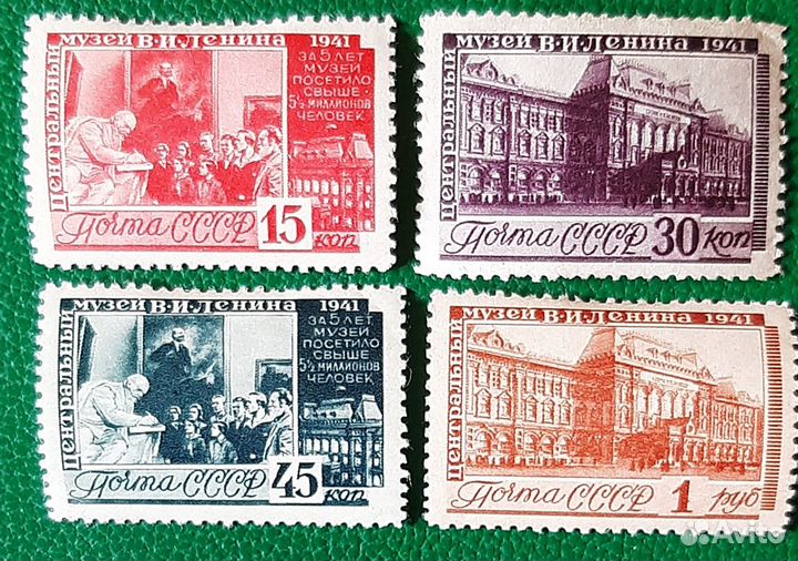 Почтовые марки России и СССР