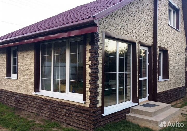 Окна от производителя