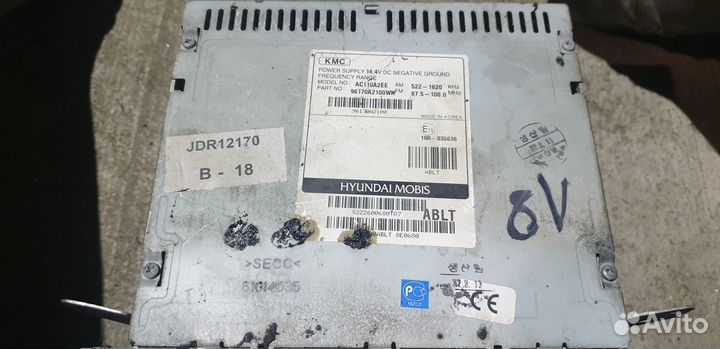 Магнитола kia ceed jd 2014 на запчасти