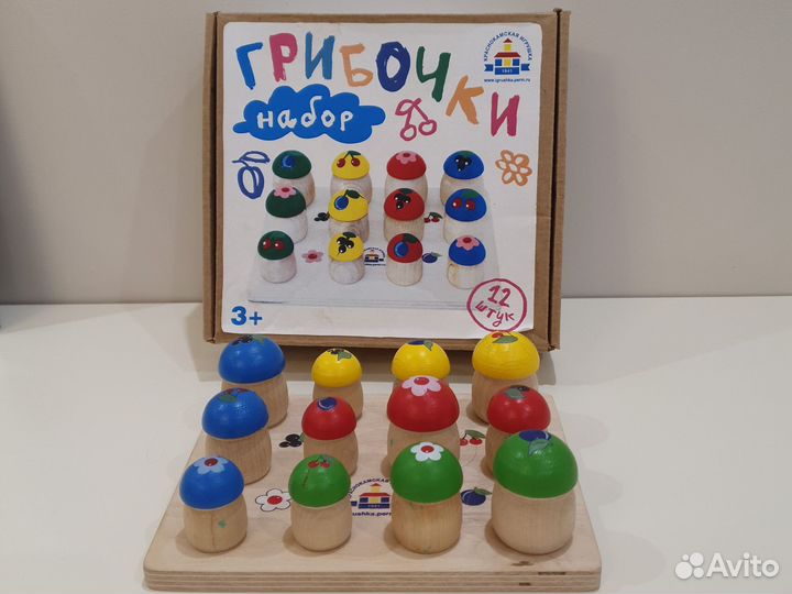 Игрушки,куклы, развивающие и др