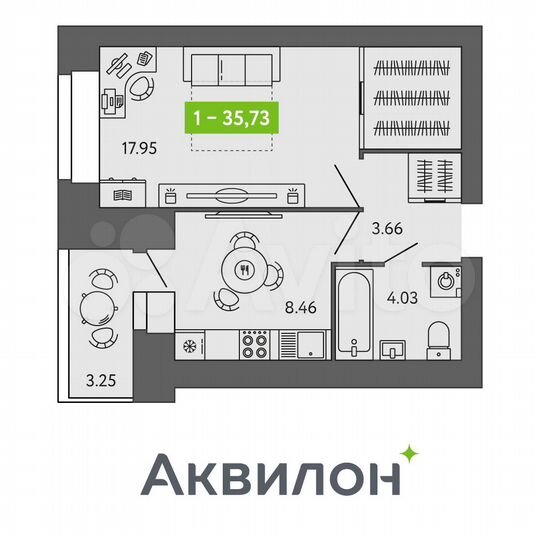 1-к. квартира, 35,7 м², 9/9 эт.