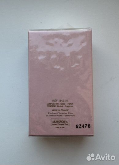 Christian dior diorissimo parfum духи 7.5 мл 1978