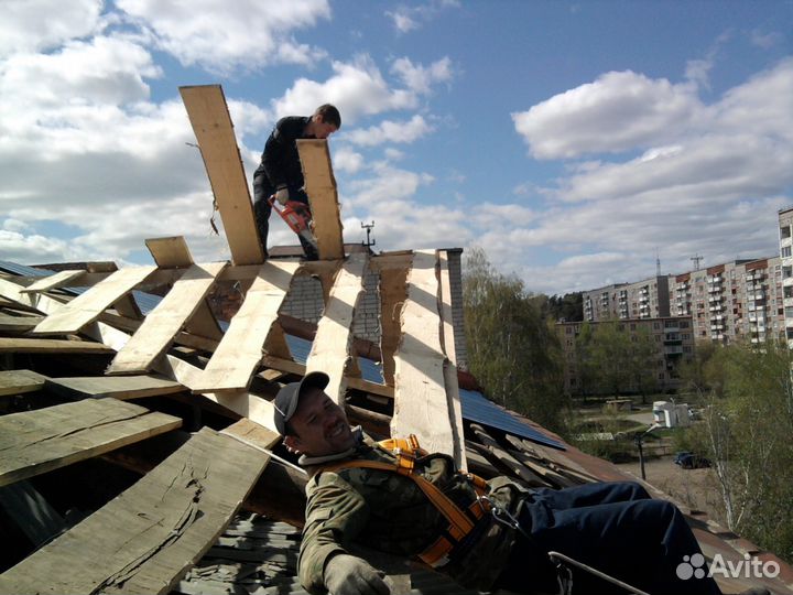 Кровельные работы, договор