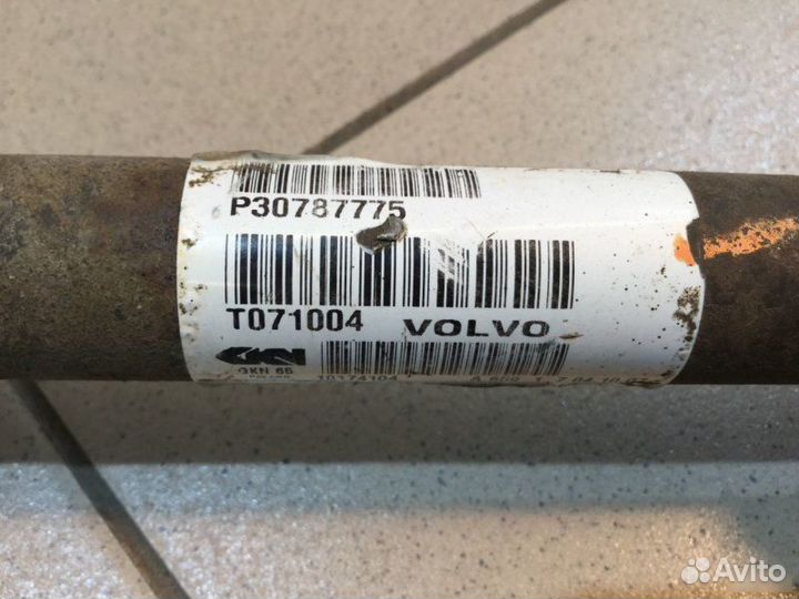 Полуось передняя левая Volvo S40 2004-2012