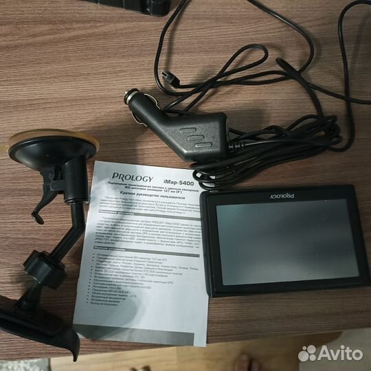 Gps навигатор