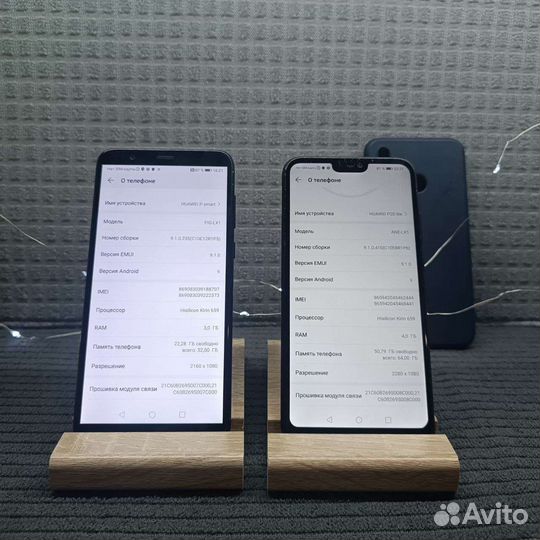 Телефоны Huawei