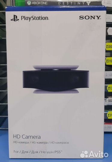 HD Camera Sony PlayStation 5 New