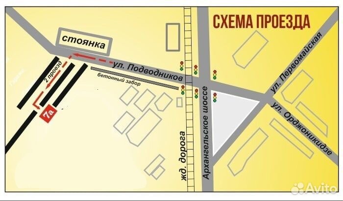 Восстановим Ваши амортизаторы