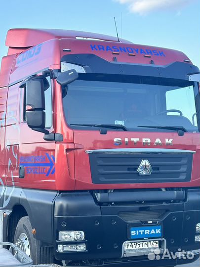 Требуется водитель С,Е