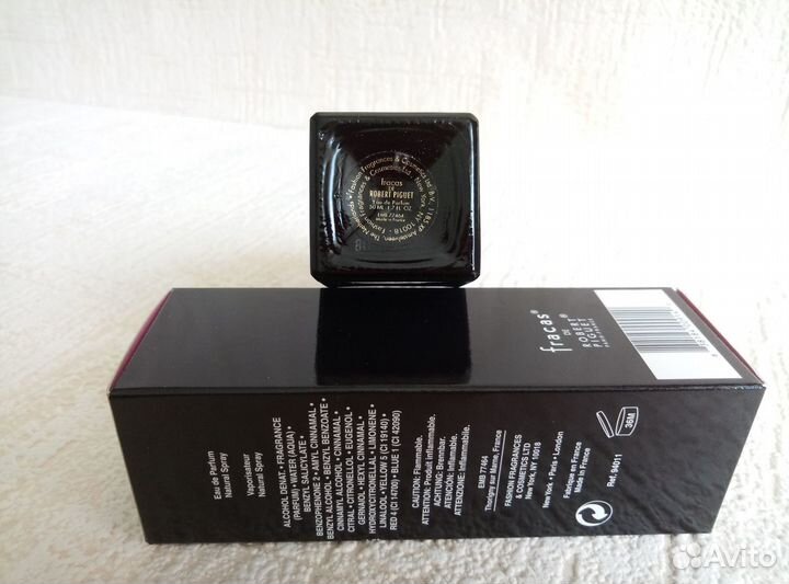 Robert Piguet Fracas EDP 50мл