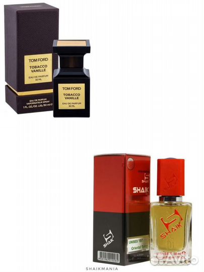 Tom Ford Tobacco Vanille Shaik MW197 unisex