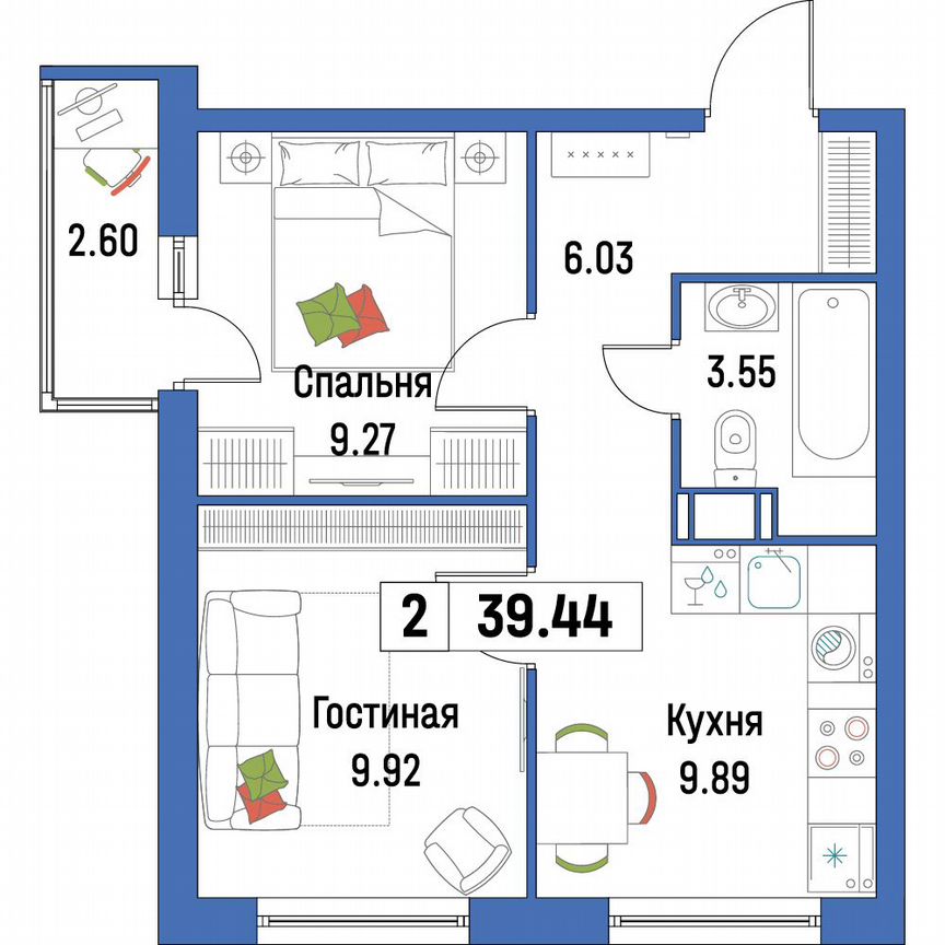 2-к. квартира, 39,4 м², 11/16 эт.
