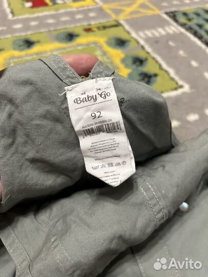 Полукомбинезон 92