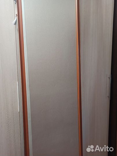 Зеркало