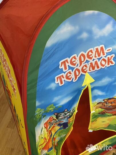 Детская игровая палатка красная