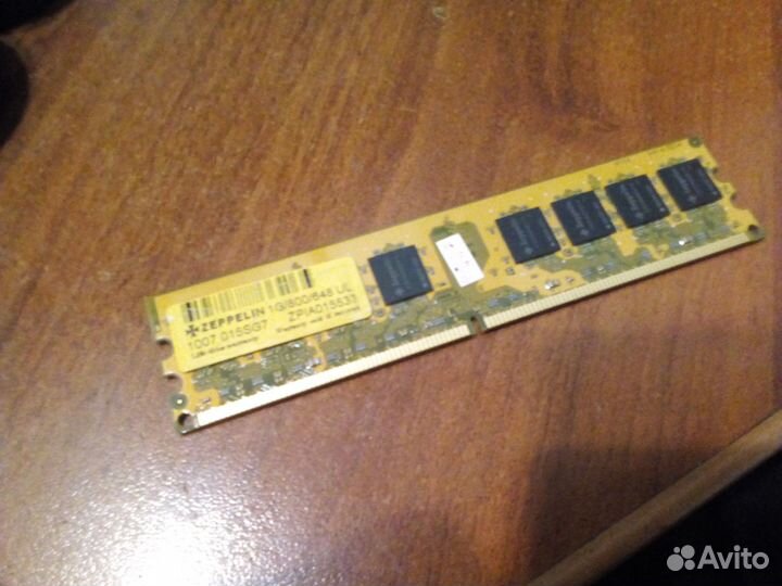 Связка s775 (2*2.6Ghz+2Gb Ram)