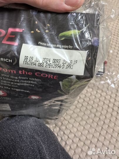 Корм для собак wellness core adult low fat