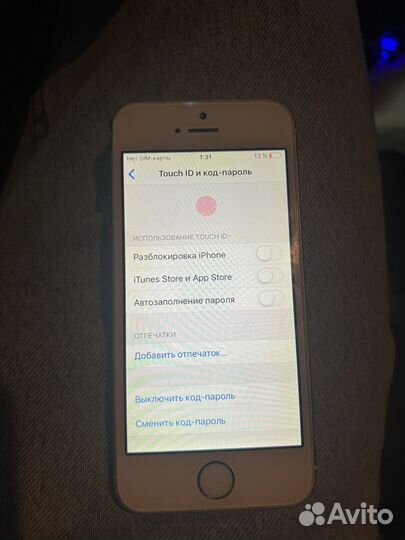 iPhone 5S, 32 ГБ