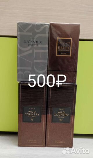 Мужская туалетная вода