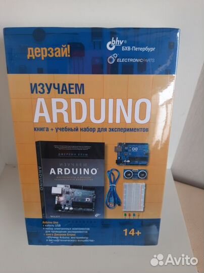 Настольные игры разные