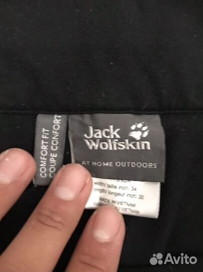 Штаны jack wolfskin