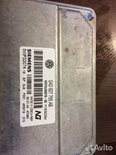 Volkswagen Touareg блок управления раздатки