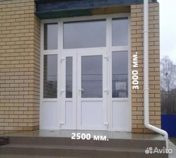 Остекление входной группы двери окна