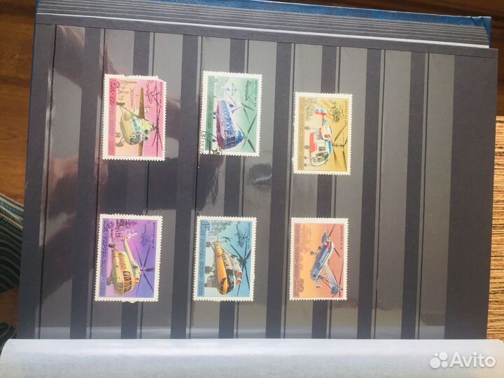Альбом с марками