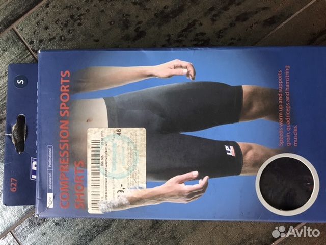 Компрессионные шорты LP