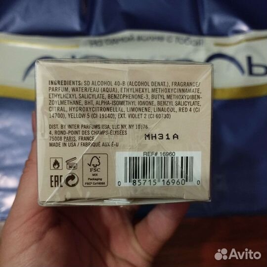 Abercrombie fitch Authentic Moment