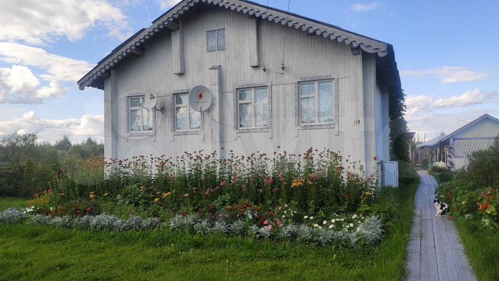 Дом 92 м² на участке 29 сот.