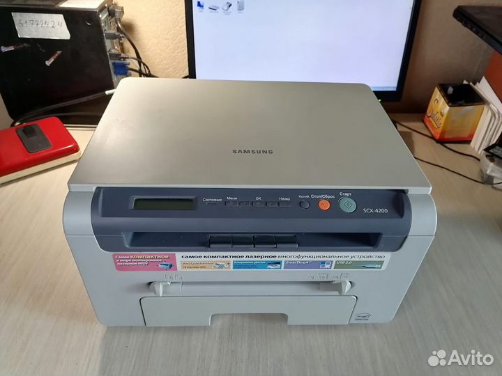 Мфу лазерный Samsung CSX-4200