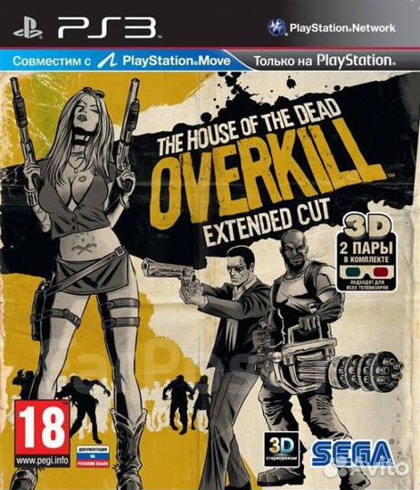 House of the Dead Overkill Extended Cut PS3 анг