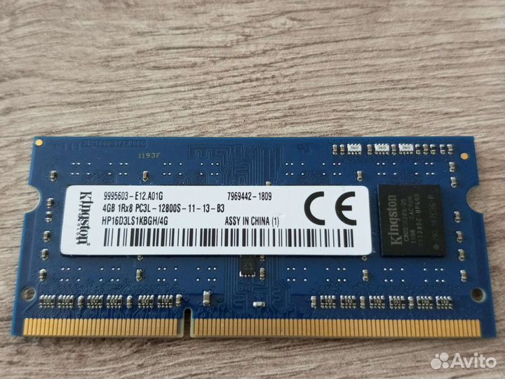Оперативная память для ноутбука ddr4 4gb