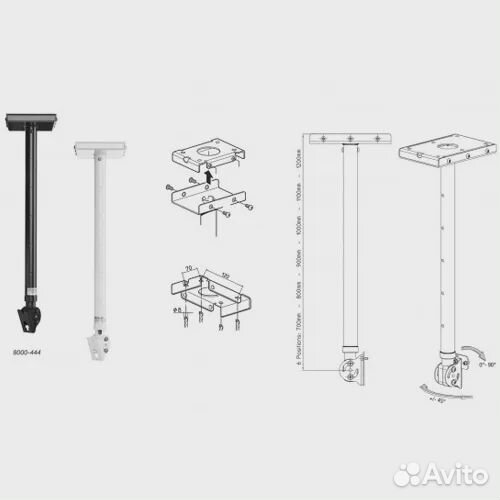 Потолочное крепление Genelec 8000-444W