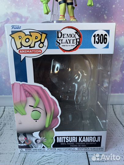 Funko Pop Mitsuri