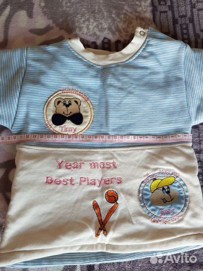 Костюм детский для мальчика с шапочкой 1 год