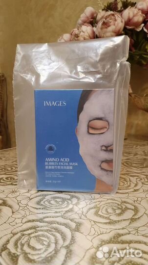 Маска для лица