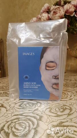 Маска для лица