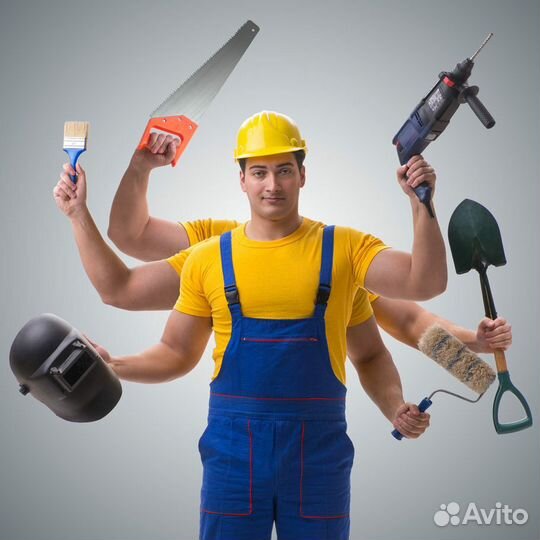 Разноробочий