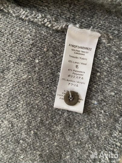 Il gufo,Nannette,baby Dior,Monnalisa,Fendi