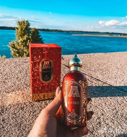 Attar collection hayati