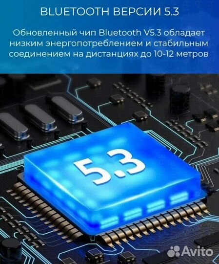 Беспроводные игровые наушники Lenovo