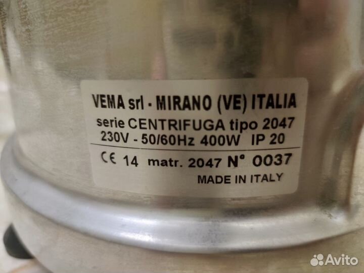 Соковыжималка Vema CE2047L