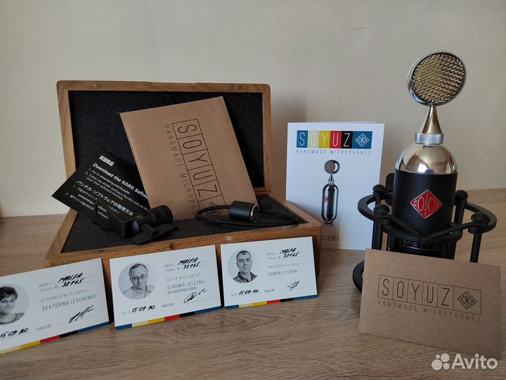 Студийный конденсаторный микрофон