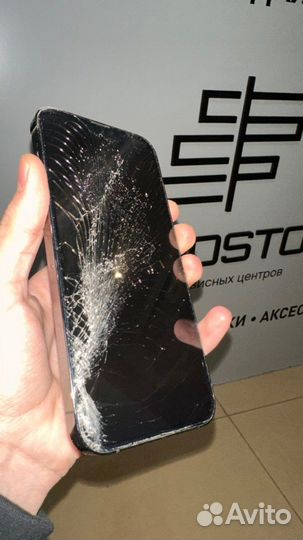 Ремонт Телефонов Добрый Мастер